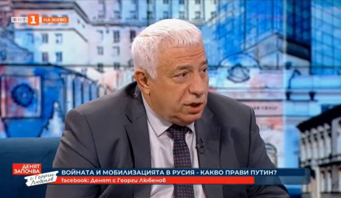  Валери Тодоров 